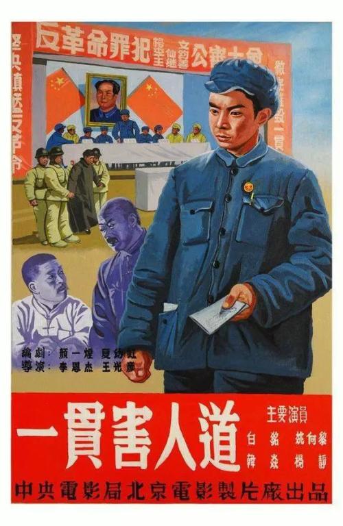 办理爱德华王子岛驾驶证